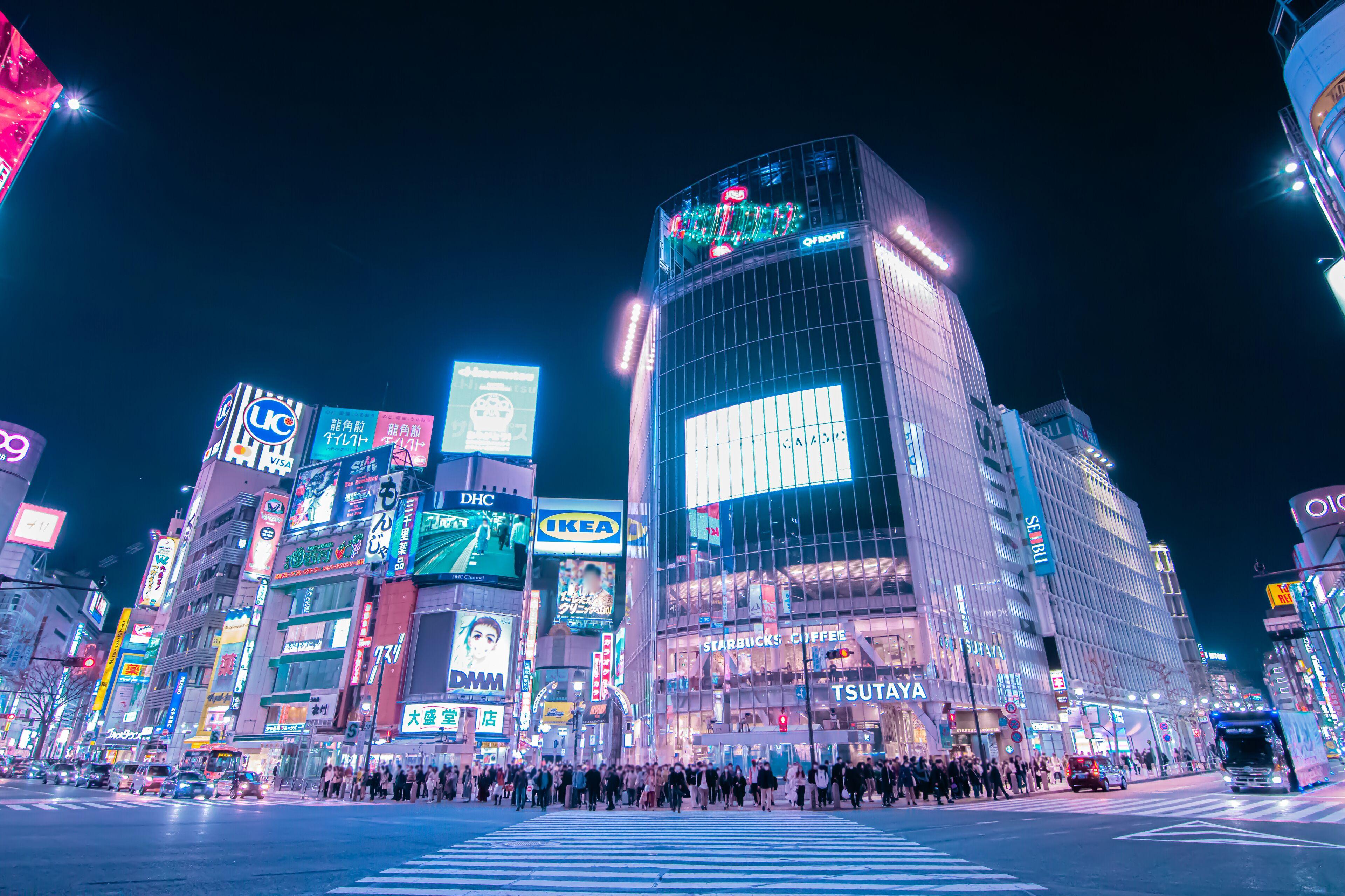 Hotel Graphy Shibuya — Foto’s 1